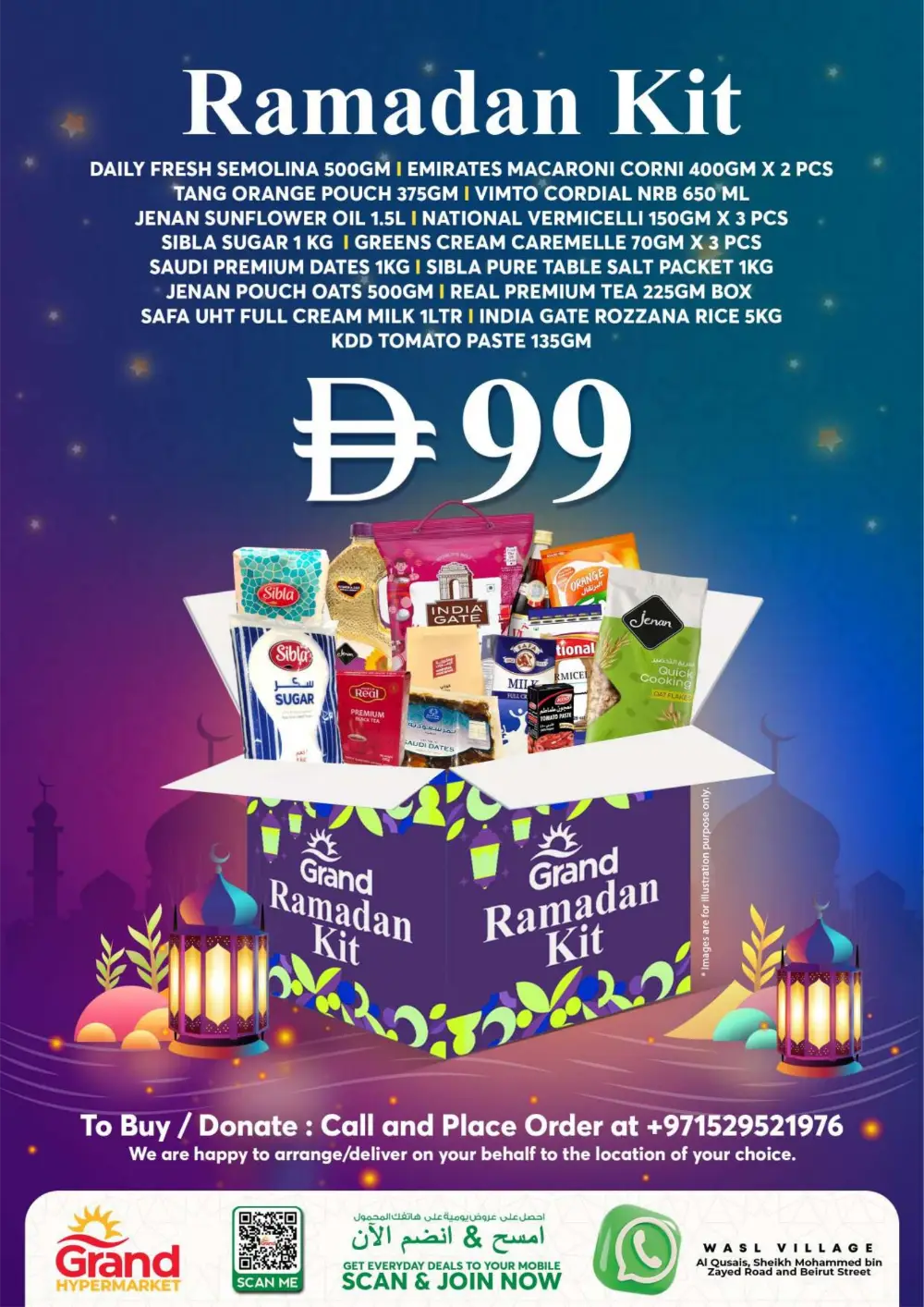 Ramadan Deals at Wasl Village Al Qusais | Best Offers 2026