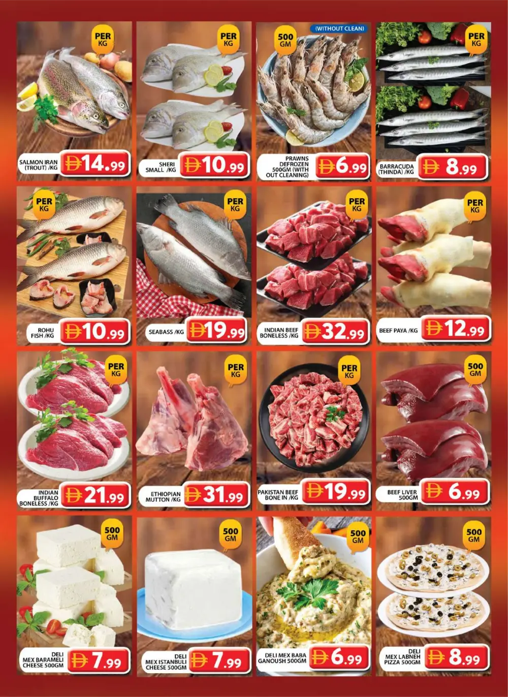 Ramadan Deals at Wasl Village Al Qusais | Best Offers 2026