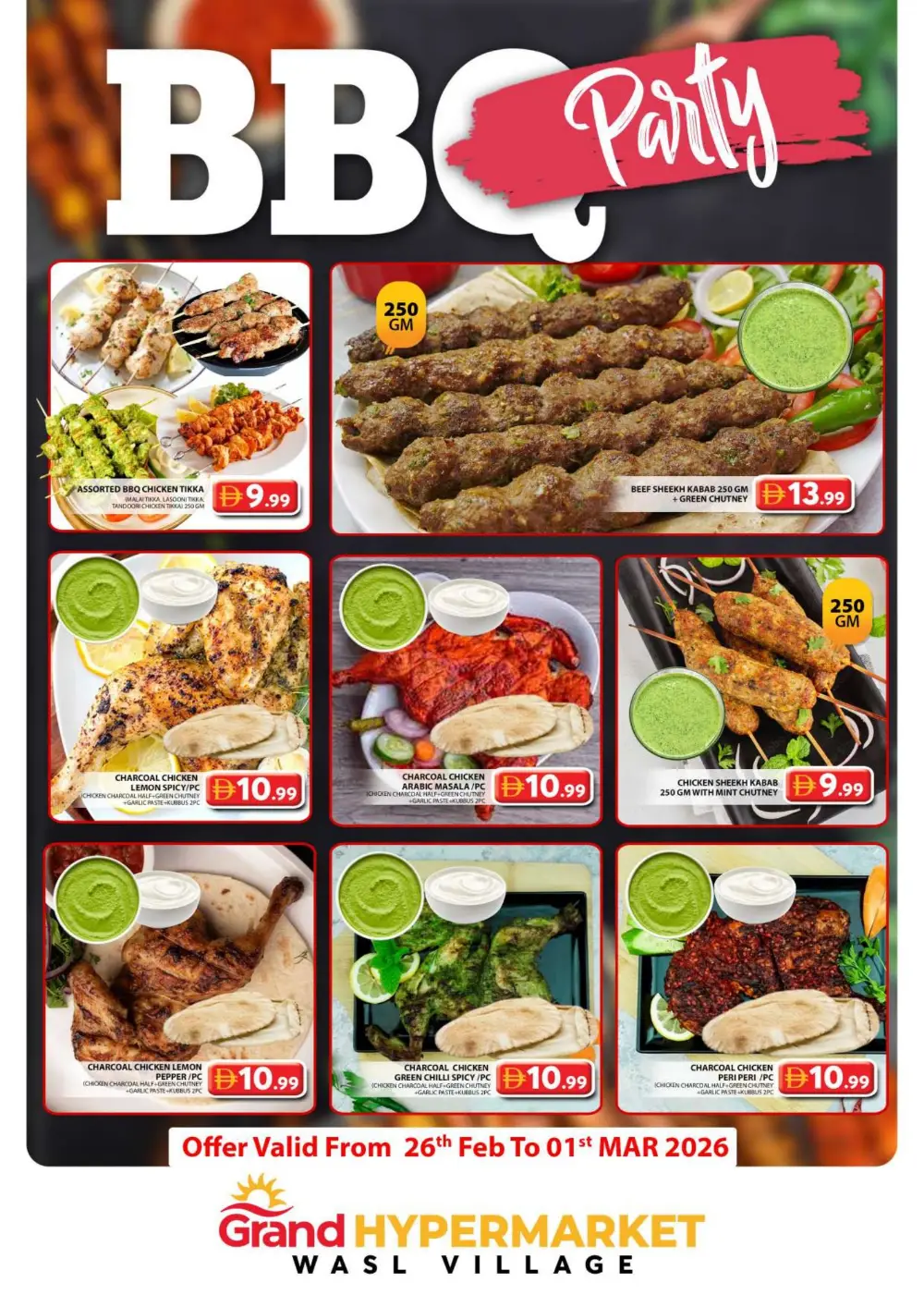 Ramadan Deals at Wasl Village Al Qusais | Best Offers 2026