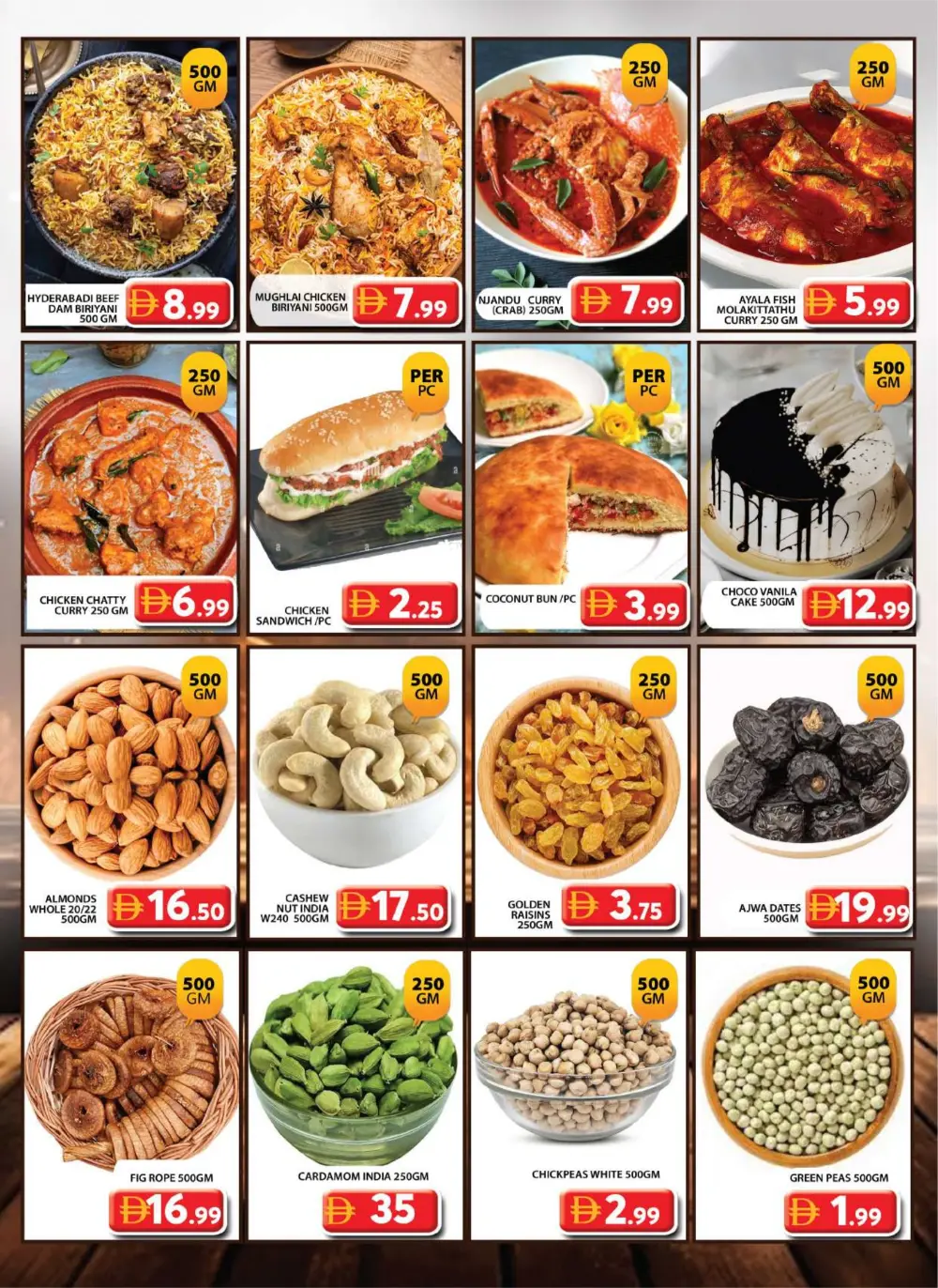 Ramadan Deals at Wasl Village Al Qusais | Best Offers 2026