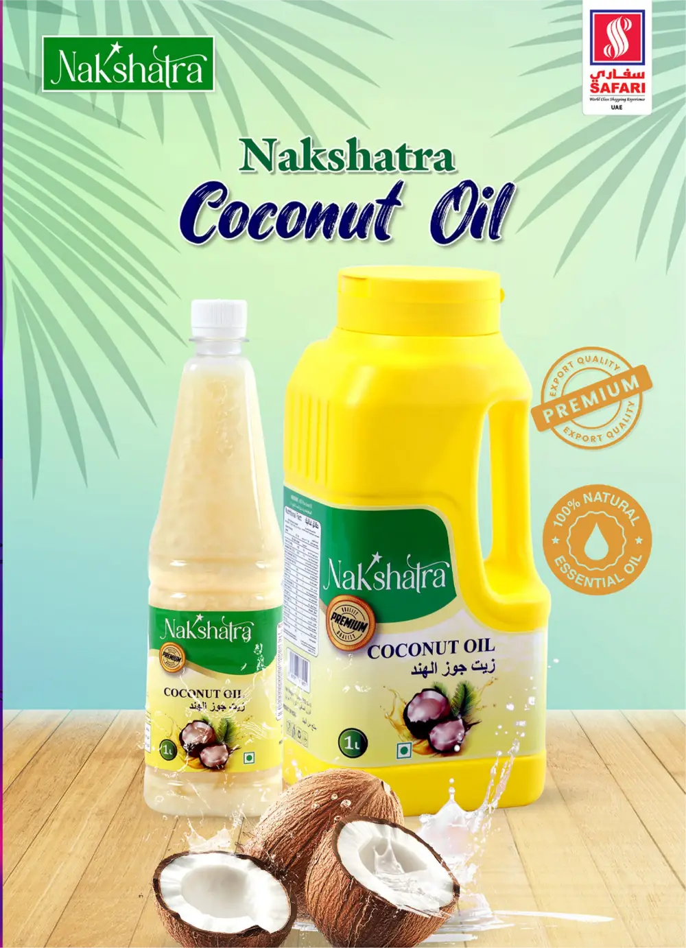 Ramadan Delights & Grocery Offers in Muweilah