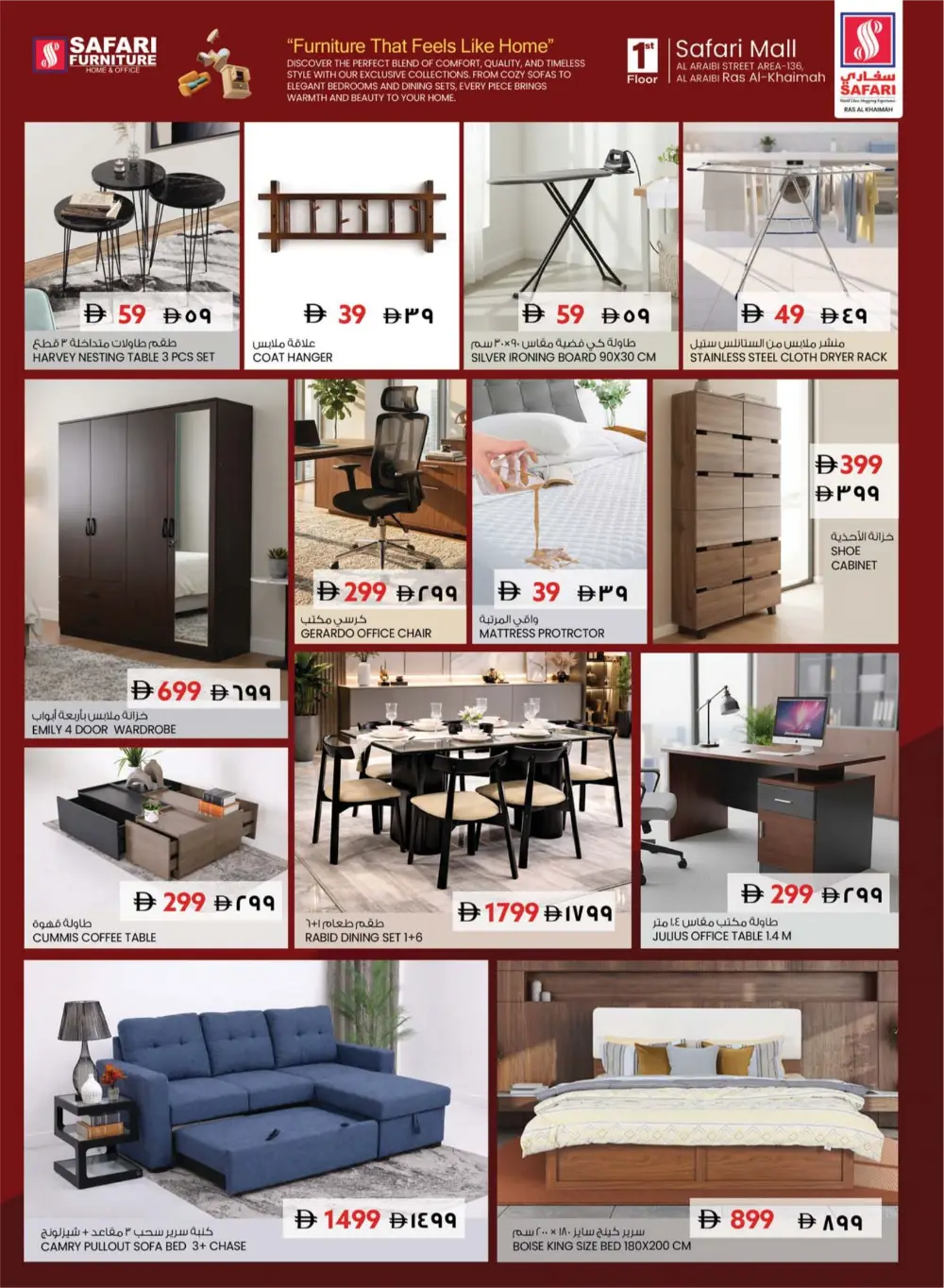 Ramadan Delights & Grocery Offers in RAK | Limited Time Deals