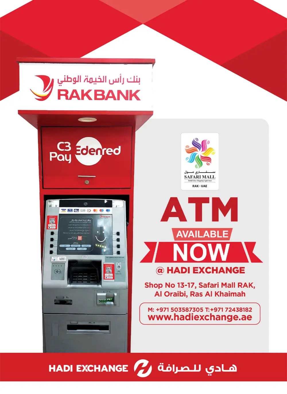 Ramadan Delights & Grocery Offers in RAK | Limited Time Deals