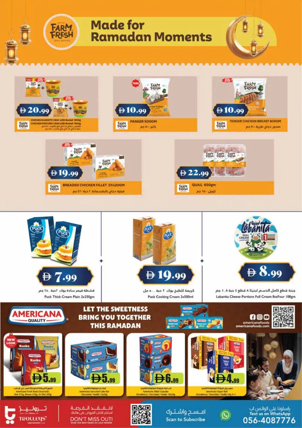 Ramadan Offers 2026 | Weekly Grocery Deals & Discounts