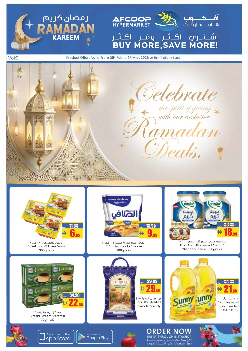 Ramadan Deals 2026: Exclusive Offers on Groceries & Home Appliances