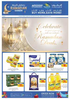 Ramadan Deals 2026: Exclusive Offers on Groceries & Home Appliances In Armed Forces COOP Abu Dhabi,Al Ain,Fujairah,Ras al Khaimah