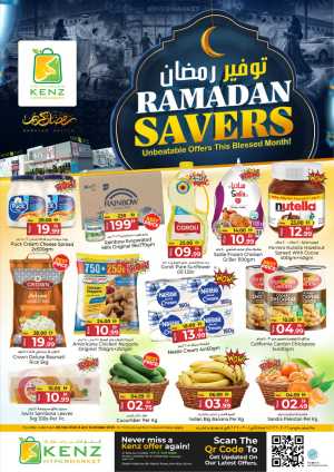 Ramadan Deals & Offers in Hamidiya | Best Prices on Electronics & Groceries In Kenz Hypermarket Sharjah / Ajman
