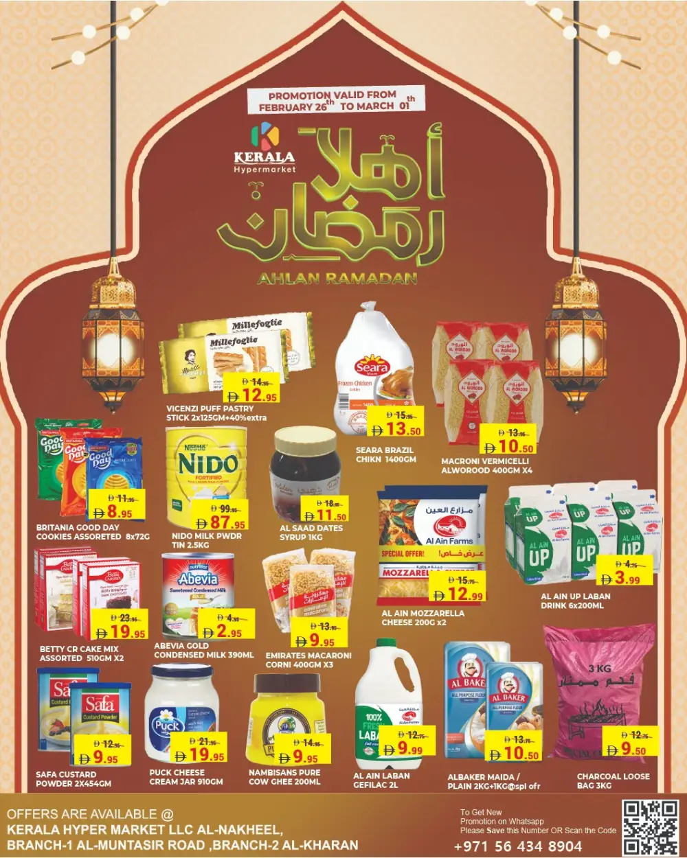 Best Grocery Offers | Daily Fresh Deals