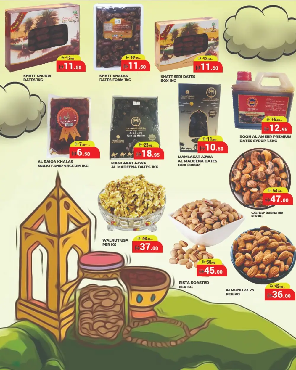 Best Grocery Offers | Daily Fresh Deals