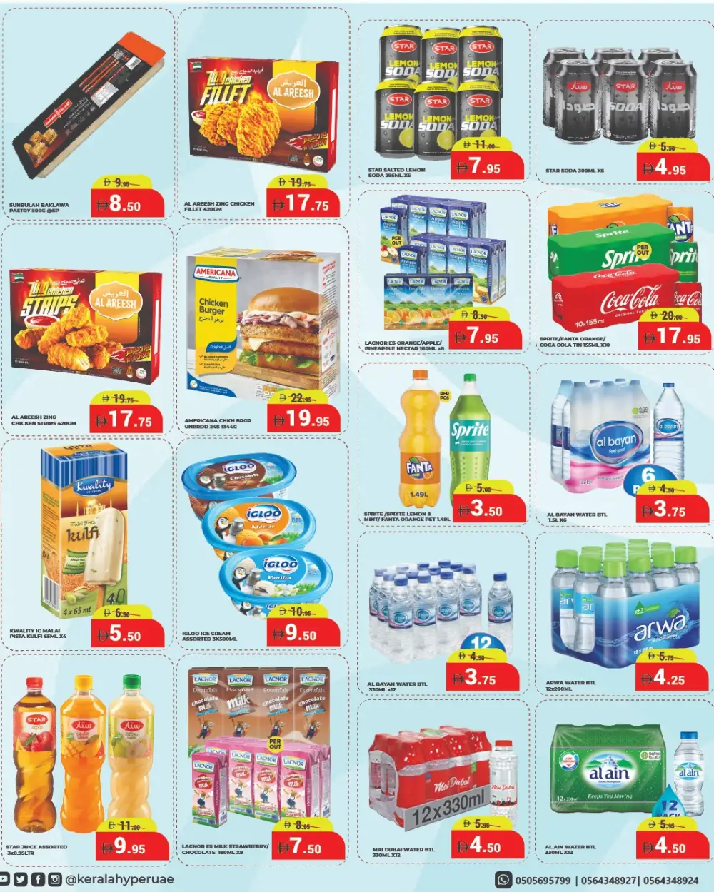 Best Grocery Offers | Daily Fresh Deals