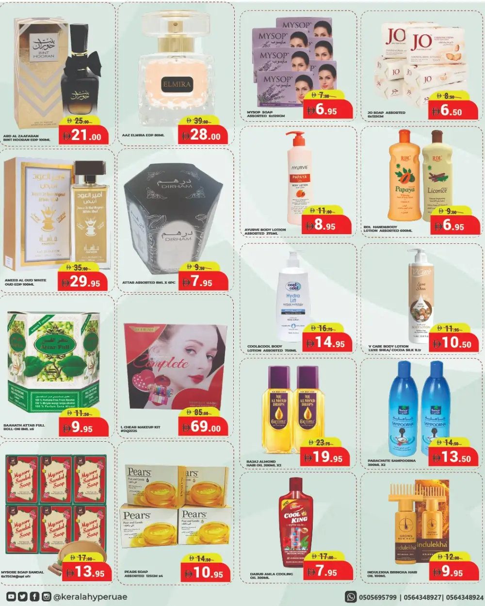 Best Grocery Offers | Daily Fresh Deals