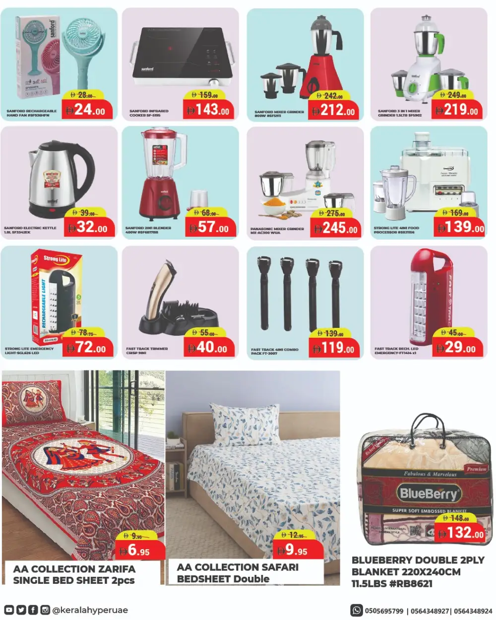 Best Grocery Offers | Daily Fresh Deals