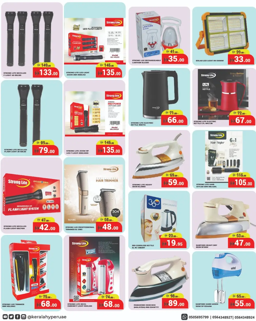 Best Grocery Offers | Daily Fresh Deals