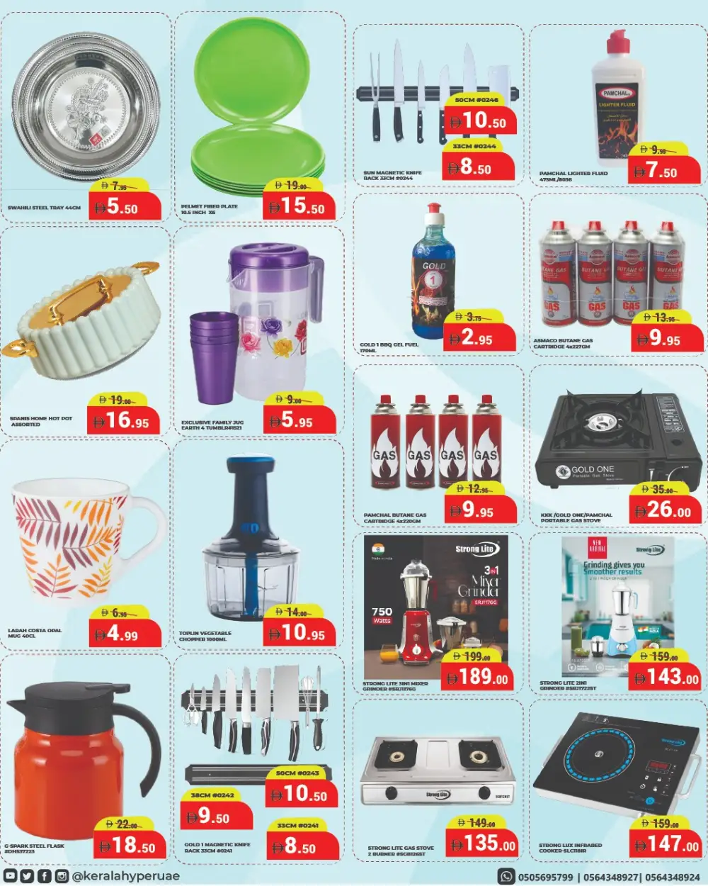 Best Grocery Offers | Daily Fresh Deals