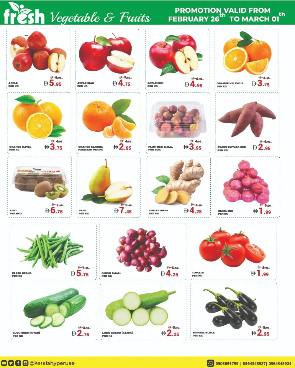 Best Grocery Offers | Daily Fresh Deals