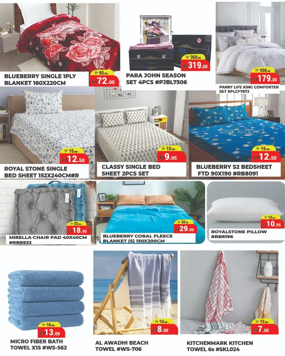 Best Grocery Offers | Daily Fresh Deals