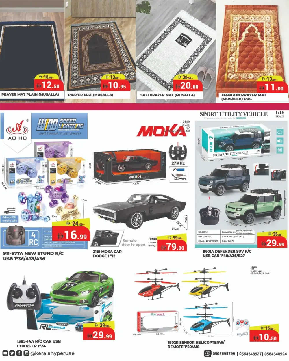 Best Grocery Offers | Daily Fresh Deals