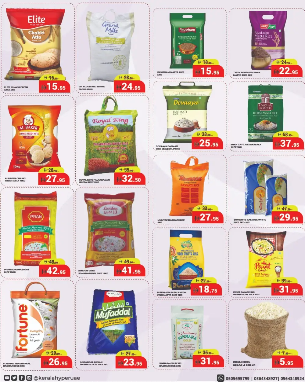 Best Grocery Offers | Daily Fresh Deals