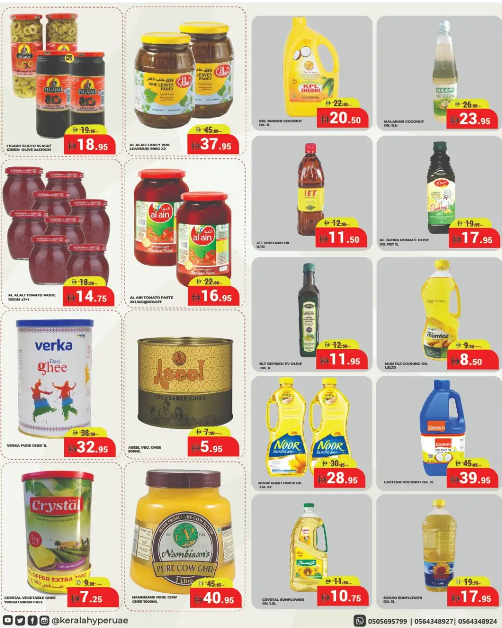 Best Grocery Offers | Daily Fresh Deals