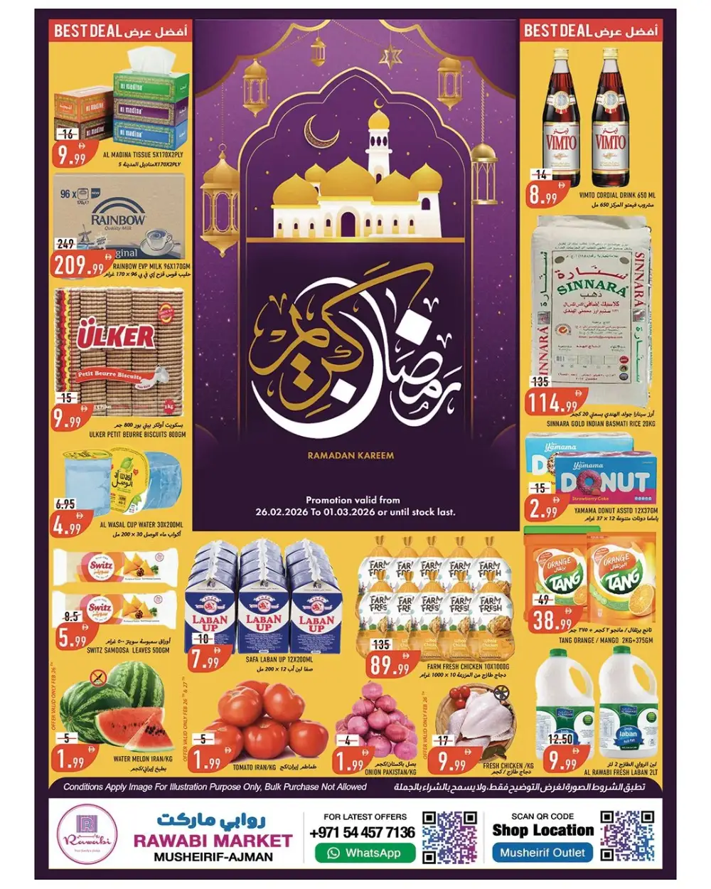 Latest Grocery Deals & Ramadan Offers | Musheirif Outlet