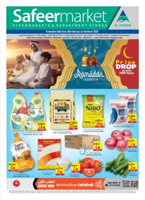 Ramadan Deals at Mussafah & Khalifa City Branches | Save 50% In Safeer Market Abu Dhabi,Al Ain