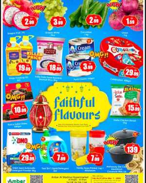 Ramadan Grocery Offers in Al Majaz & Al Khan | Feb 26 – Mar 1 In Amber Hypermarket Sharjah / Ajman