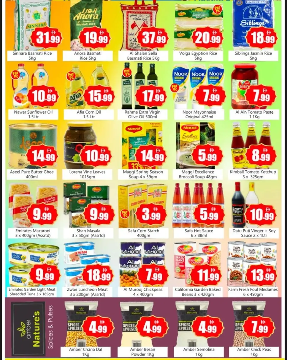 Ramadan Grocery Offers in Al Majaz & Al Khan | Feb 26 – Mar 1