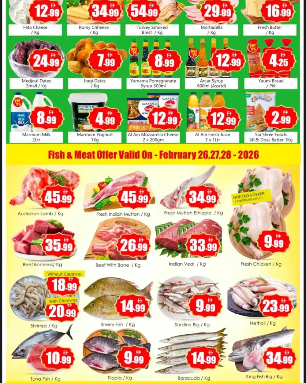 Ramadan Grocery Offers in Al Majaz & Al Khan | Feb 26 – Mar 1