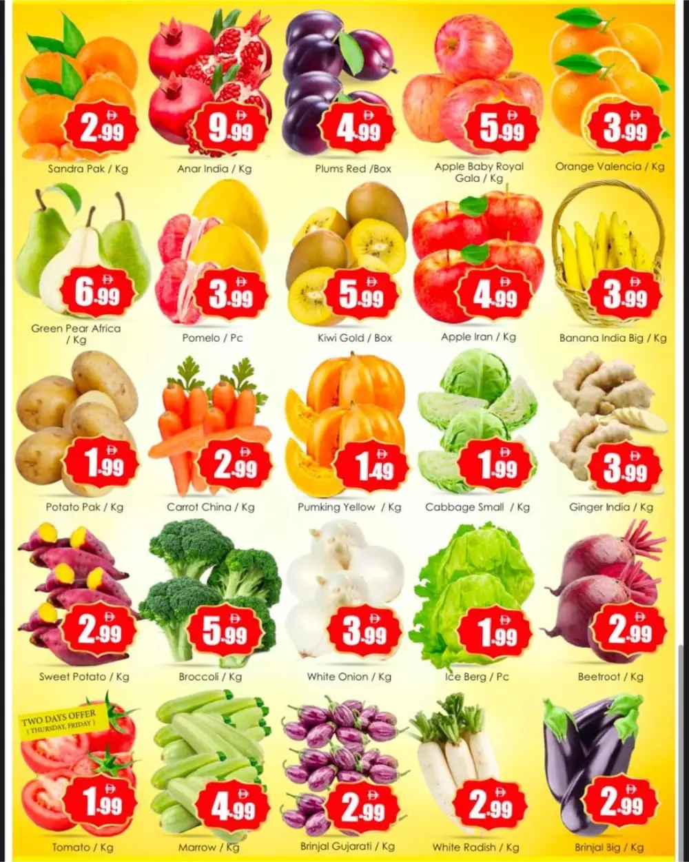 Ramadan Grocery Offers in Al Majaz & Al Khan | Feb 26 – Mar 1