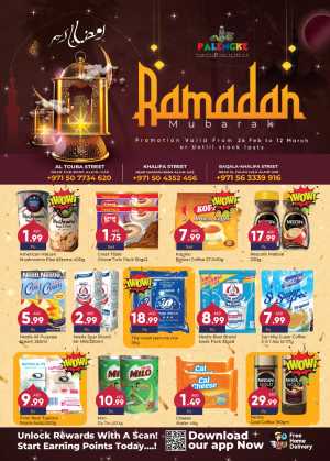 Ramadan Grocery Deals: Al Touba, Khalifa & Baqala Branches In Palengke Supermarket Al Ain