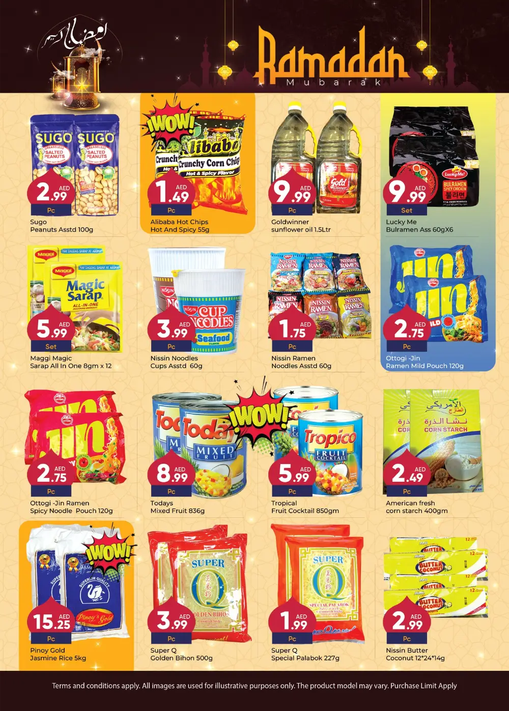 Exclusive Deals on Filipino Favorites & Essentials