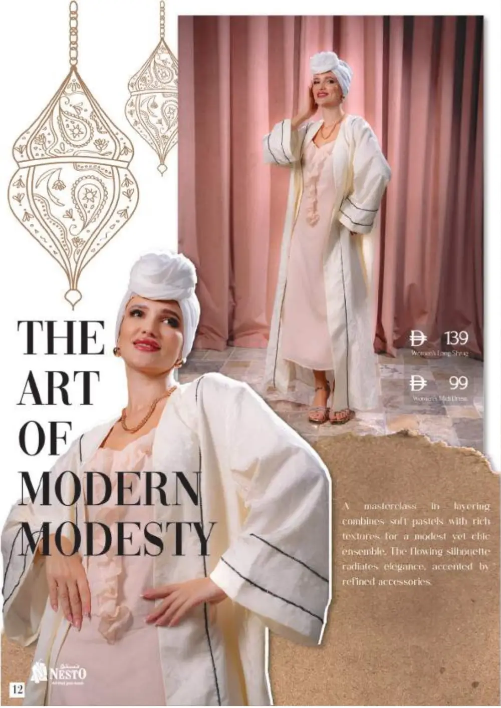 Ramadan Sale 2026: Up to 50% Off Fashion & Lifestyle