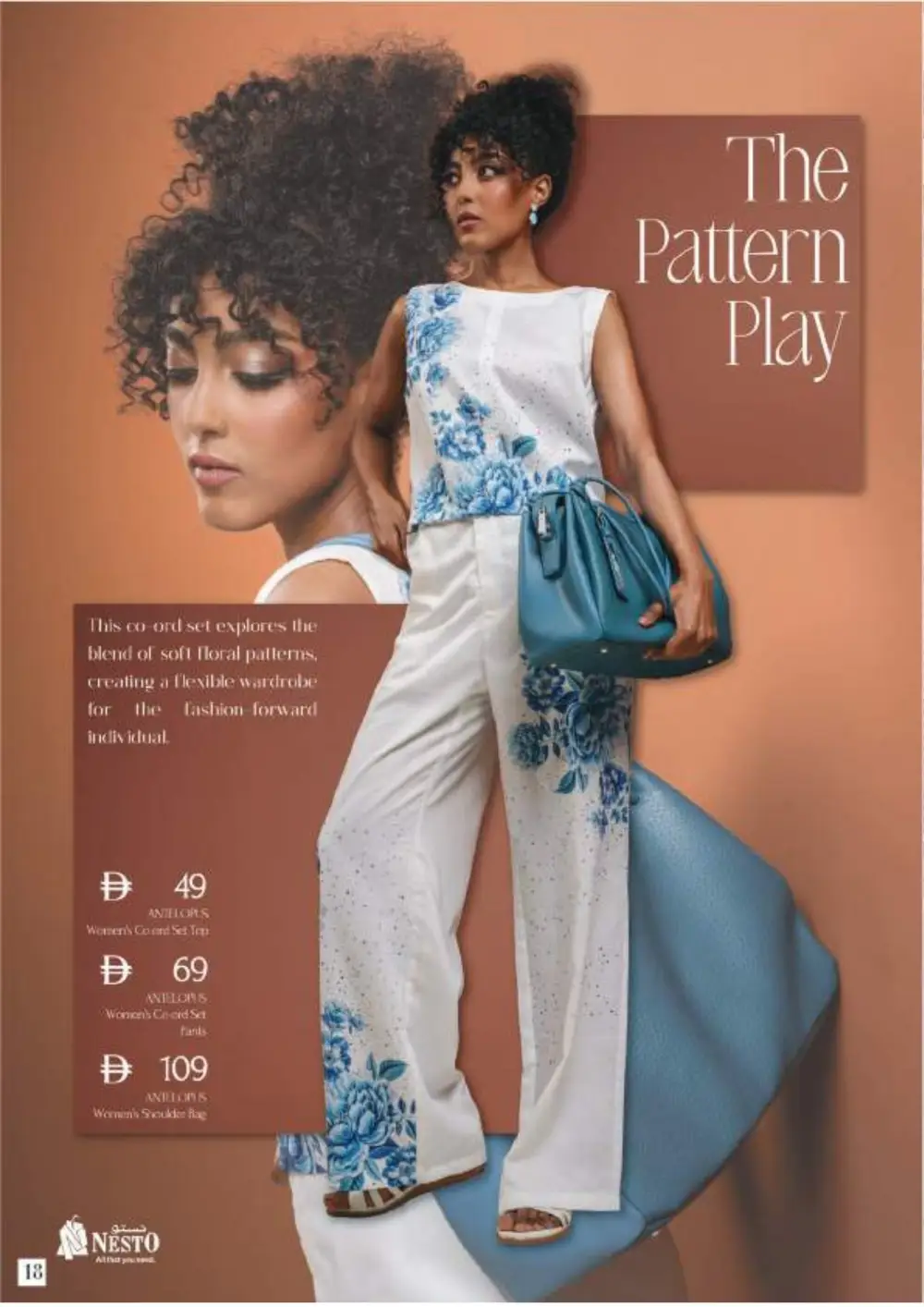 Ramadan Sale 2026: Up to 50% Off Fashion & Lifestyle