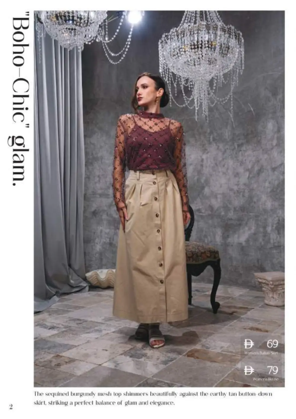 Ramadan Sale 2026: Up to 50% Off Fashion & Lifestyle