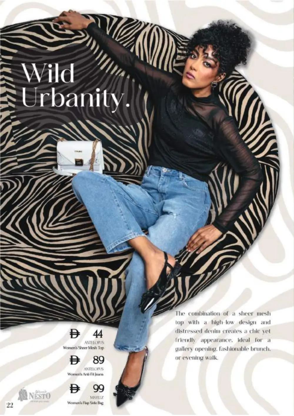 Ramadan Sale 2026: Up to 50% Off Fashion & Lifestyle