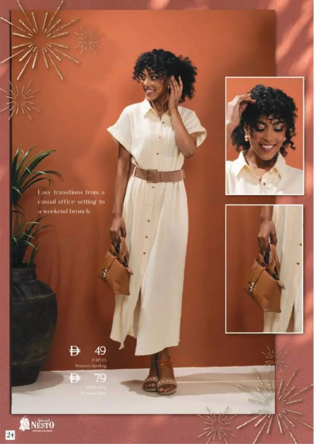 Ramadan Sale 2026: Up to 50% Off Fashion & Lifestyle