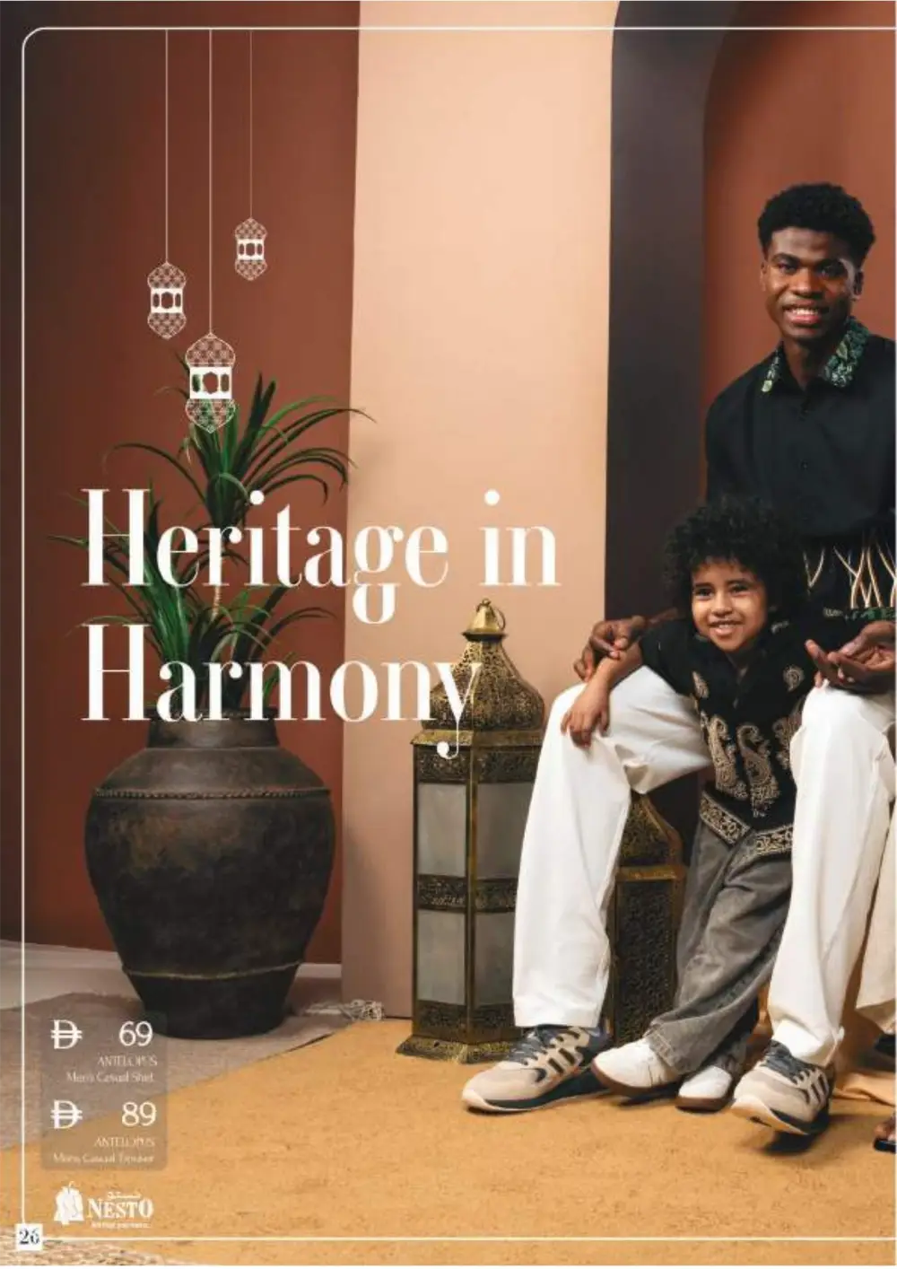 Ramadan Sale 2026: Up to 50% Off Fashion & Lifestyle