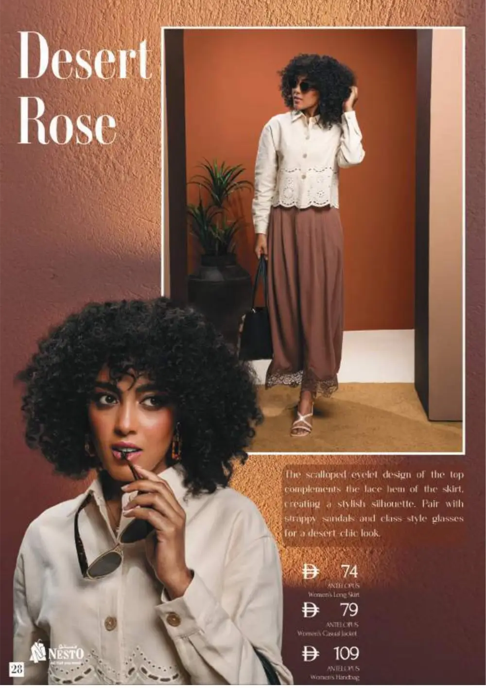 Ramadan Sale 2026: Up to 50% Off Fashion & Lifestyle