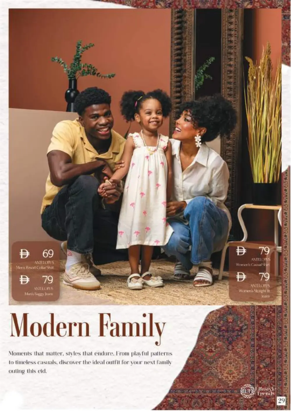 Ramadan Sale 2026: Up to 50% Off Fashion & Lifestyle