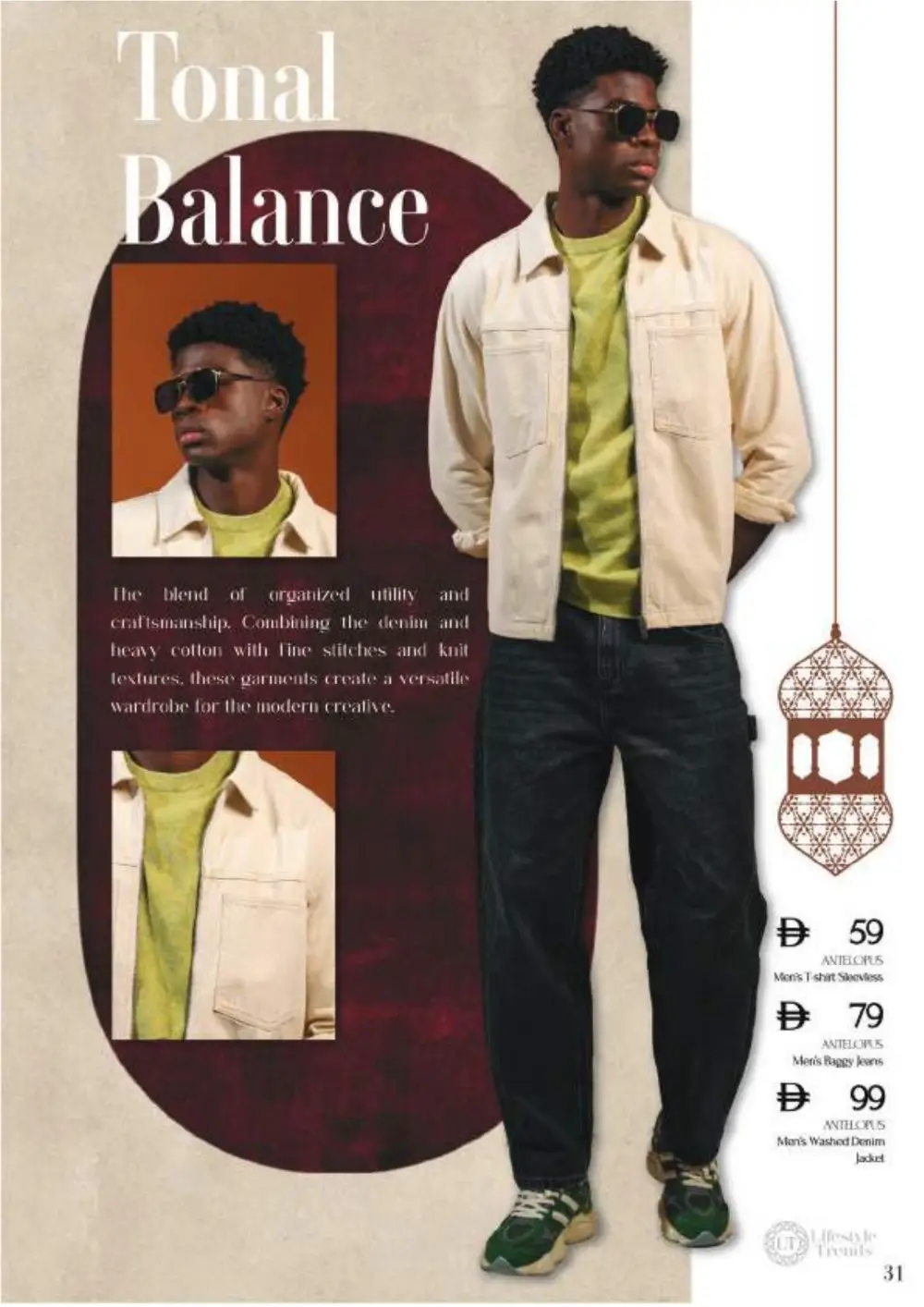 Ramadan Sale 2026: Up to 50% Off Fashion & Lifestyle