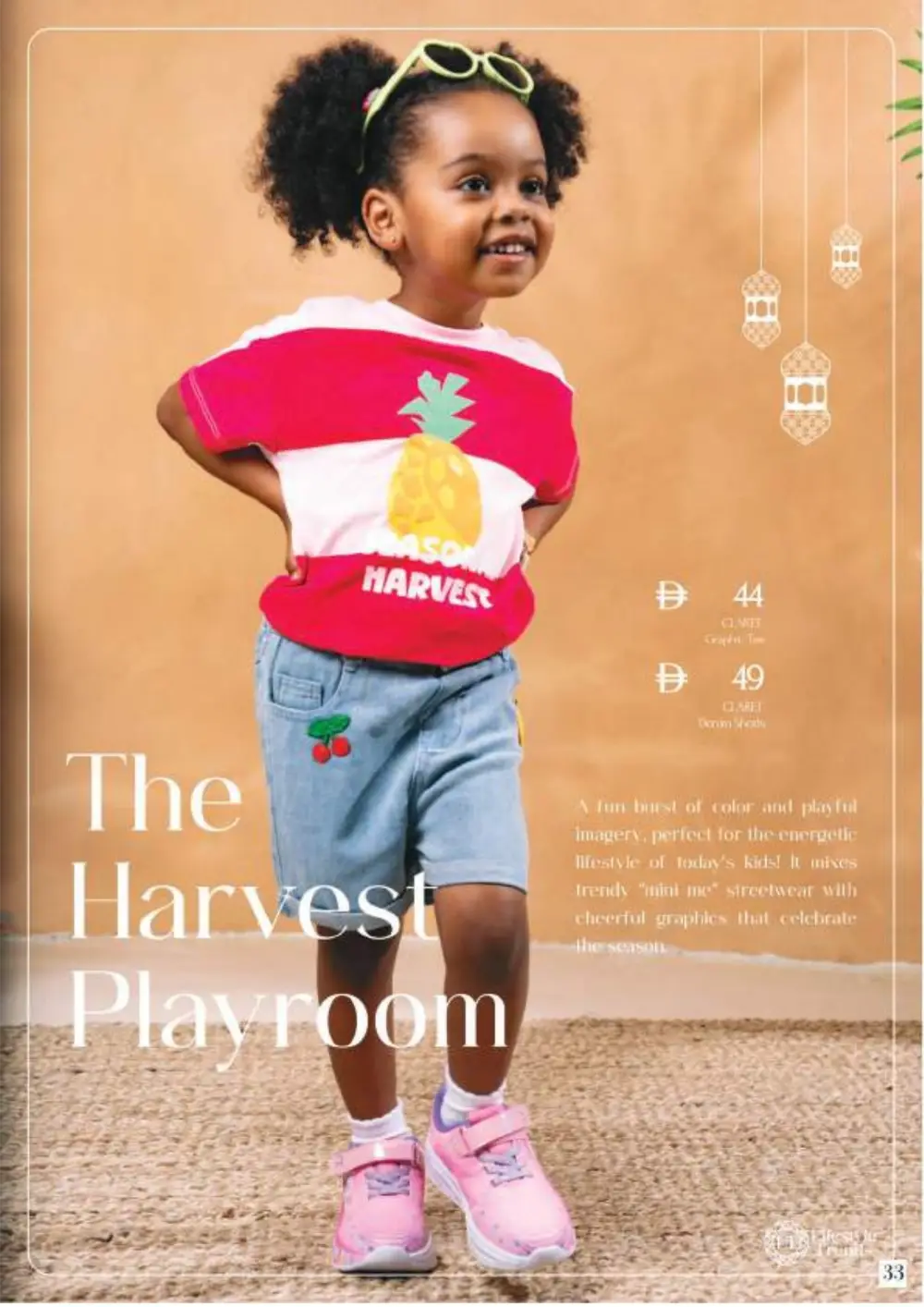 Ramadan Sale 2026: Up to 50% Off Fashion & Lifestyle