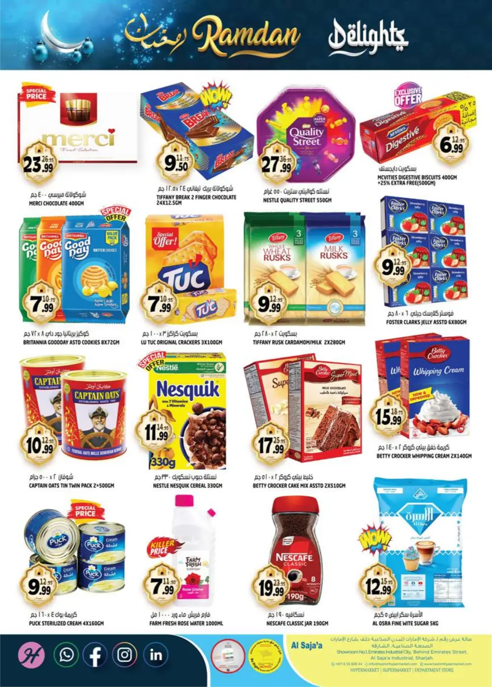 Ramadan Delights Offers in Al Saja'a | Grocery Deals Feb 26 - Mar 01