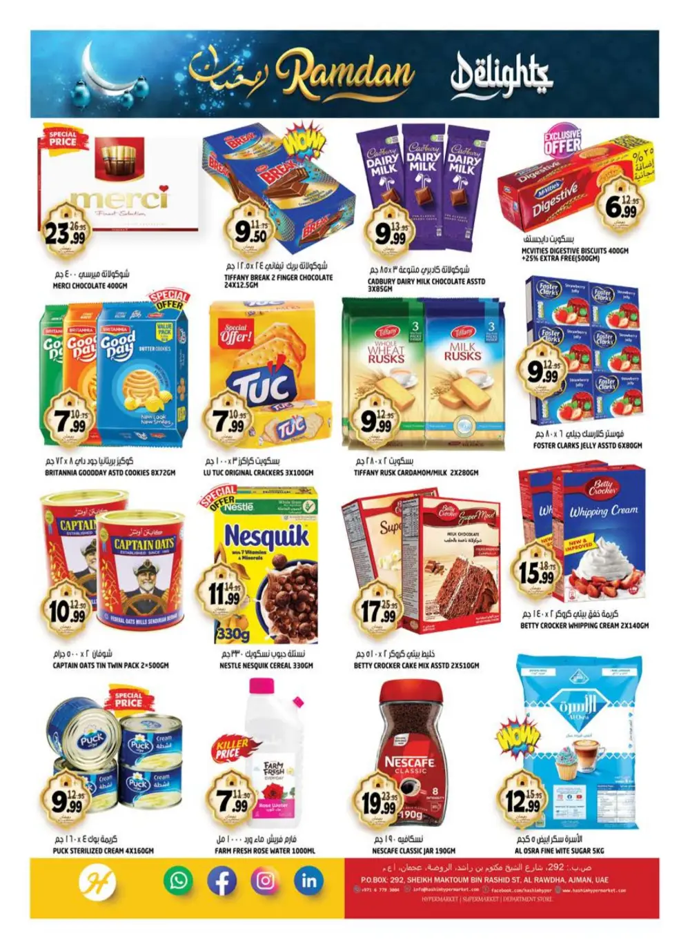 Ramadan Grocery Offers in Al Rawdha | Best Deals 2026