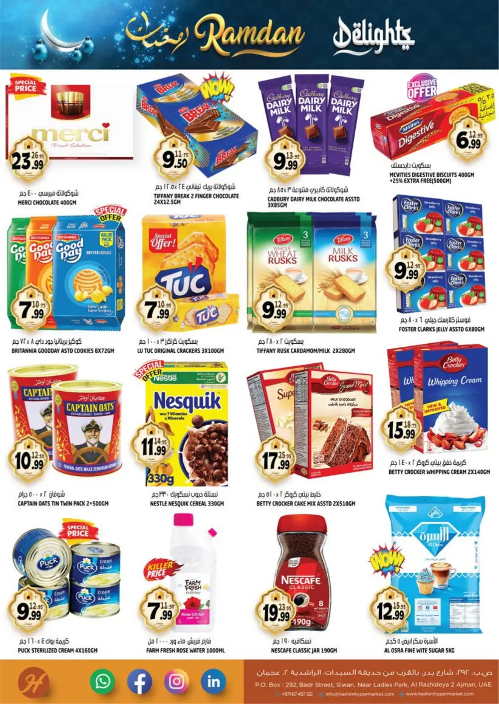 Ramadan Deals on Groceries & Electronics | Al Rashidiya Branch