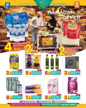 Ramadan Grocery Deals at Al Manakh | Best Offers 2026 In Everyday Center Sharjah / Ajman
