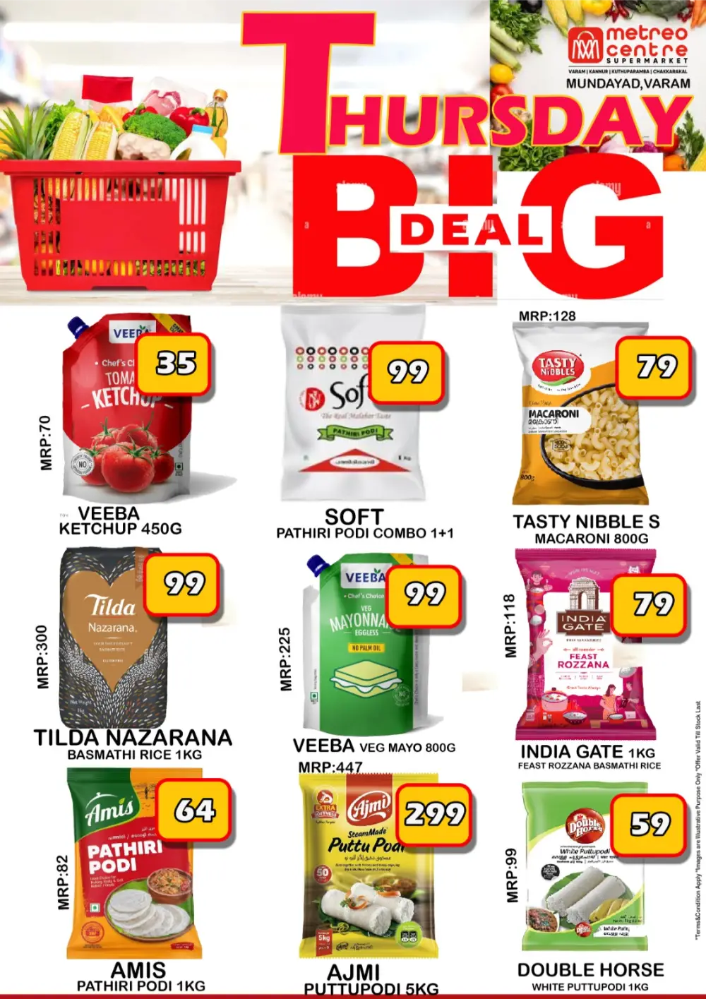 Thursday Ramadan Deals