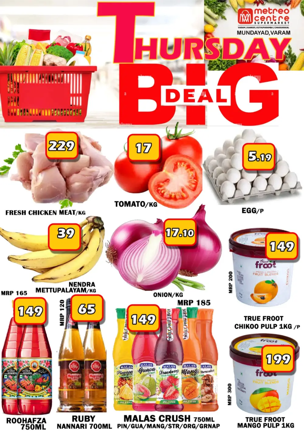 Thursday Ramadan Deals