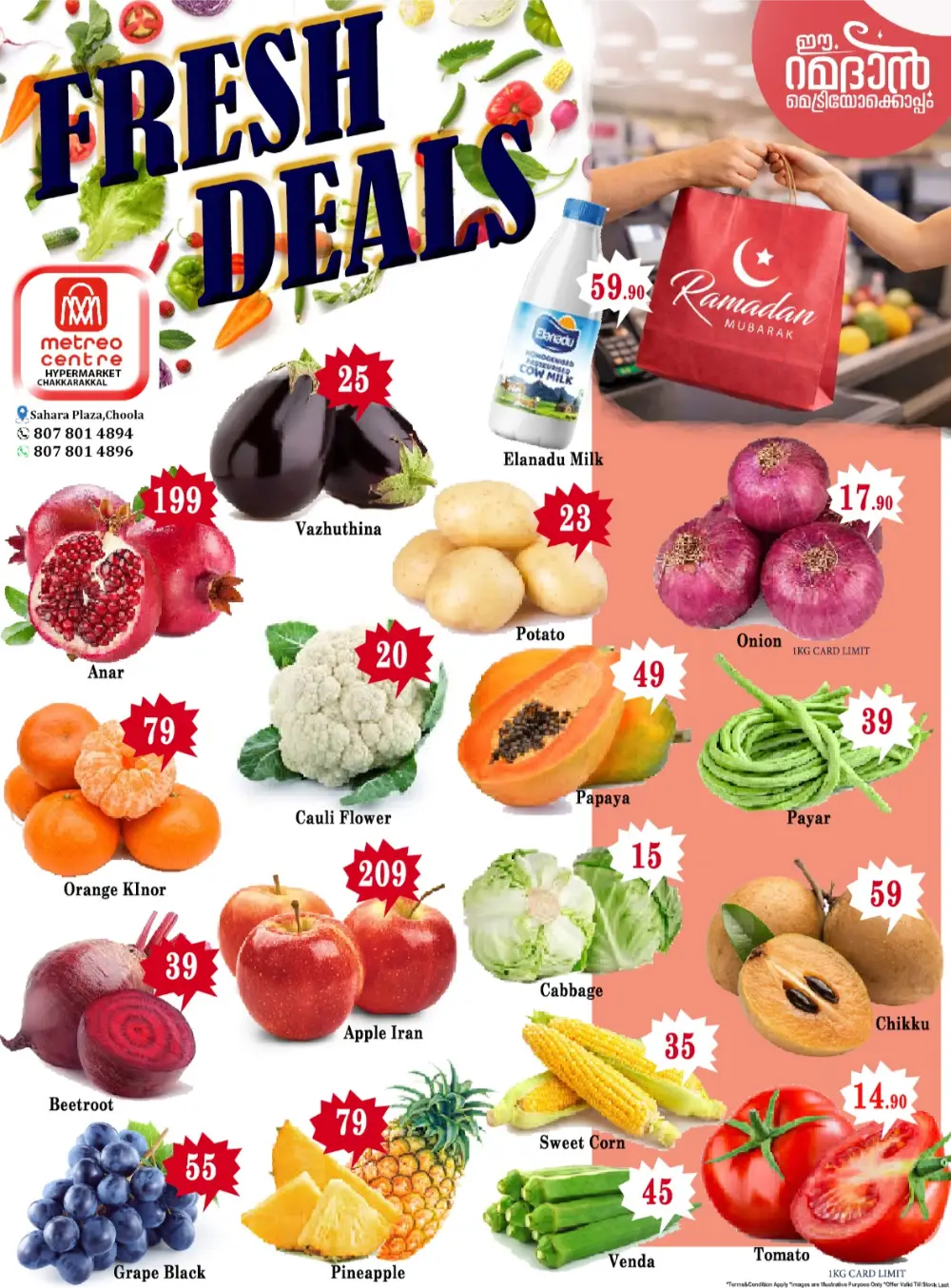 Today's Fresh Vegetable & Fruit Offers