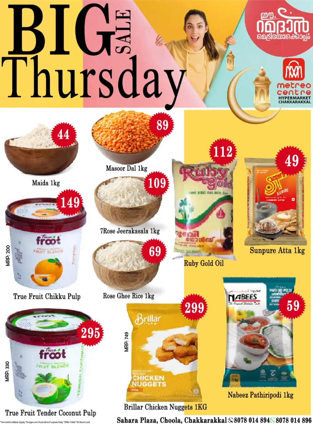 Today's Fresh Vegetable & Fruit Offers