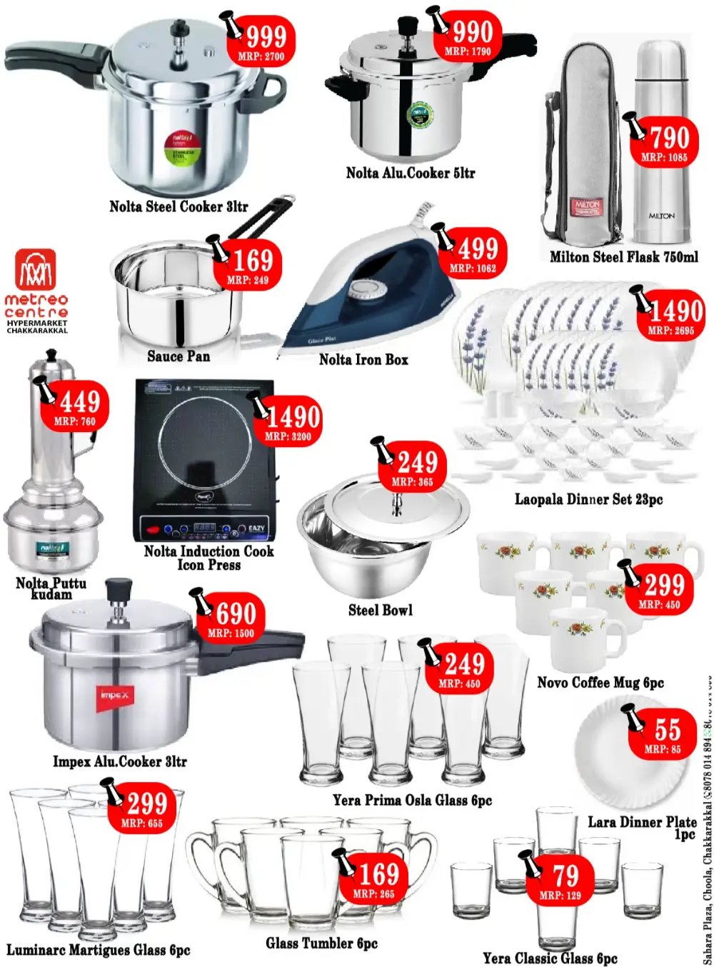 Today's Fresh Vegetable & Fruit Offers